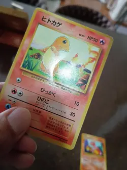 Pokemon JAPANESE Charmander Charmeleon NO RARITY BASE Basic Set 2 Card RARE DMG - Image 4