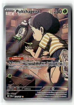 Poltchageist [TWM - 171/167] Illustration Rare SV06: Twilight Masquerade EN NM - Image 1