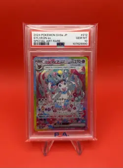 2024 Pokemon Japanese Terastal Festival Sylveon EX Special Art 212/187 PSA 10 - Image 1