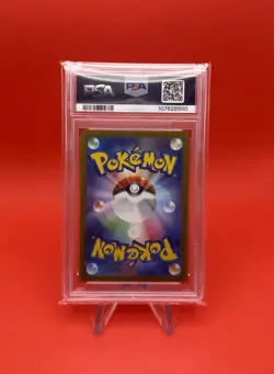 2024 Pokemon Japanese Terastal Festival Sylveon EX Special Art 212/187 PSA 10 - Image 2