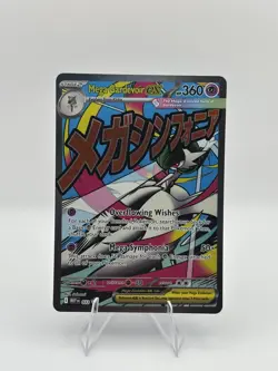 Mega Gardevoir ex 032 Holo Promo ME: Mega Evolution Promo Pokemon Near Mint - Image 1