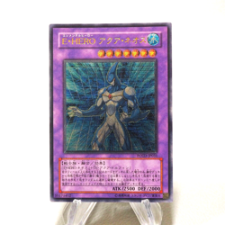 Yu-Gi-Oh Elemental HERO Aqua Neos POTD-JP031 Ultimate 2006 NM Japanese n357 - Image 1