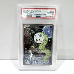 PSA 10 Meloetta 019/036 - Japanese Mythical Collection - Graded Pokemon Card - Image 1