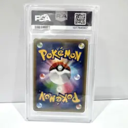 PSA 10 Meloetta 019/036 - Japanese Mythical Collection - Graded Pokemon Card - Image 2