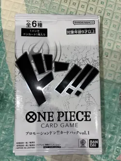 One Piece Card Game OP Promo Pack Collection Various Volumes Sealed Japanese Set - Image 4