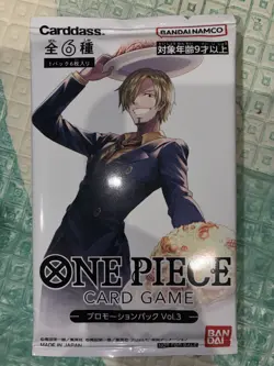 One Piece Card Game OP Promo Pack Collection Various Volumes Sealed Japanese Set - Image 5