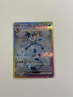 Glaceon SIR 206/187 Terastal Festival KOREAN Pokemon Card U.S. Seller NM - Image 2