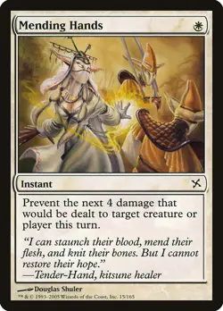 Mending Hands | #15 | BOK | MTG | Regular | MP - Image 1