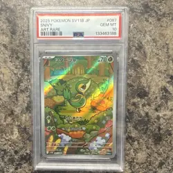 Pokemon Snivy 087/086 SV11B Black Bolt Art Rare Holo JP PSA 10 - Image 1