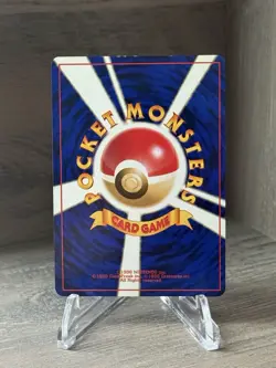 Pokemon Company Mew No.151 Mystery of the Fossils Holo Rare JP HP50 Sugimori - Image 2