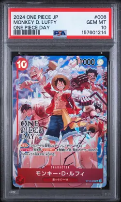2024 ONE PIECE JAPANESE PROMOS ONE PIECE DAY #006 MONKEY D. LUFFY PSA 10 - Image 1