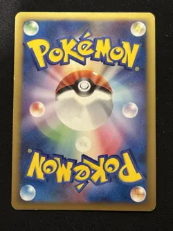 【MoviePROMO】Spiky-eared Pichu M 011/022 Movie Commemoration Random Pack (Jp) - Image 2