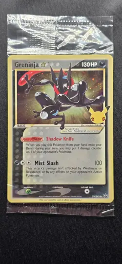 Umbreon Gold Star 17/17 & Greninja SWSH144 Black Star Promo 25th Celebrations - Image 3