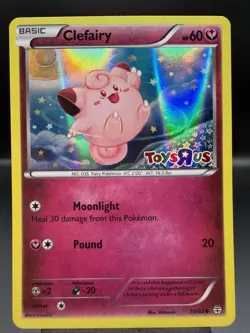 Clefairy - 50/83 (Toys R Us Promo) Pokemon Card 050/083 VLP - Image 1