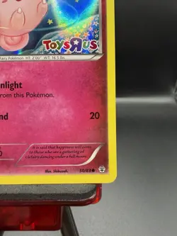 Clefairy - 50/83 (Toys R Us Promo) Pokemon Card 050/083 VLP - Image 4
