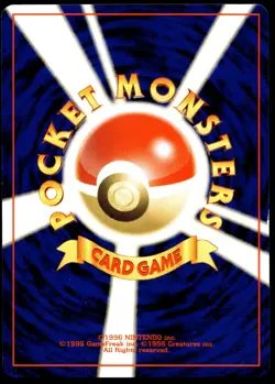 Japanese Pokemon Pokemon Personality Test Darkness, and to Light... LP - Image 2