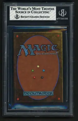 ***BGS 8 Summer Edition (Edgar) Holy Stength*** MTG Summer Magic Kid Icarus - Image 2