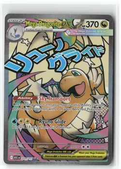Mega Dragonite ex 271/217 Mega Attack Rare Ascended Heroes Pokemon Holo NM - Image 1