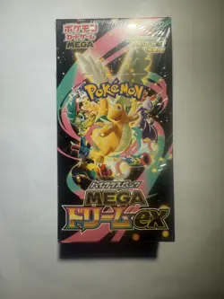 Pokemon TCG Mega Dream ex M2a Sealed Japanese Booster Box - Image 1