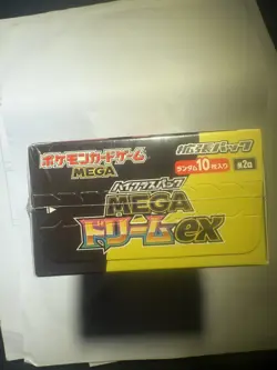 Pokemon TCG Mega Dream ex M2a Sealed Japanese Booster Box - Image 2