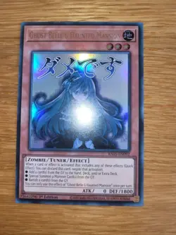 Ghost Belle & Haunted Mansion Ultra Rare RA05-EN092 English Yugioh - Image 1