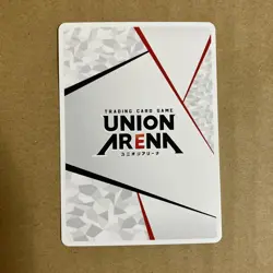 Union Arena My Hero Academia Miruco Ryukyu Mt.Lady Midnight AP UA10BT/MHA-1-AP02 - Image 2