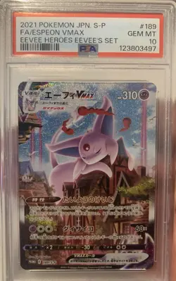 2021 POKEMON JAPANESE S PROMO #189 FULL ART/ESPEON VMAX PSA 10 - Image 1
