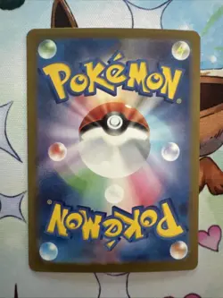Hitmonchan (Master Ball Pattern) 107/165 Sv2a: Pokemon Card 151 Holo (Japanese) - Image 2