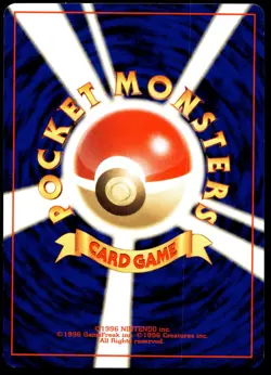 Japanese Pokemon Pineco Crossing the Ruins... LP - Image 2