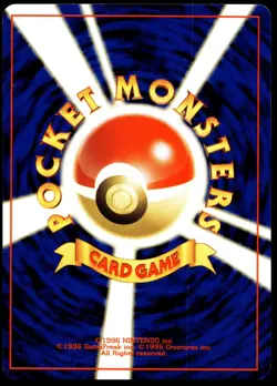 Japanese Pokemon Xatu Crossing the Ruins... LP - Image 2