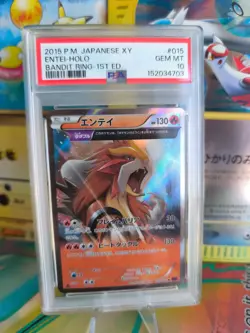 Pokemon Karte Card Entei Bandit Ring Holo Fullart XY Pop 363 japanese PSA 10 - Image 1