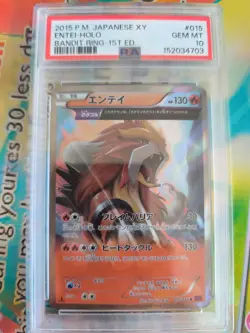 Pokemon Karte Card Entei Bandit Ring Holo Fullart XY Pop 363 japanese PSA 10 - Image 2