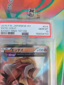 Pokemon Karte Card Entei Bandit Ring Holo Fullart XY Pop 363 japanese PSA 10 - Image 4