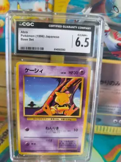 Pokemon Karte Card Abra Expansion Base Set 1996 japanese wotc CGC 6.5 - Image 1