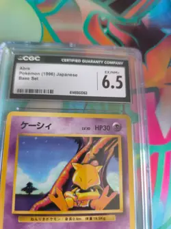 Pokemon Karte Card Abra Expansion Base Set 1996 japanese wotc CGC 6.5 - Image 4