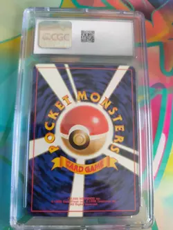 Pokemon Karte Card Abra Expansion Base Set 1996 japanese wotc CGC 6.5 - Image 5