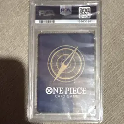 One Piece Card Game Gum-Gum Lightning OP09-077 PSA Graded Foil 2025 - Image 3