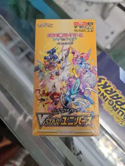 Pokemon Card S12a VSTAR Universe Booster Box Japanese High Class Pack Sealed JP - Image 1
