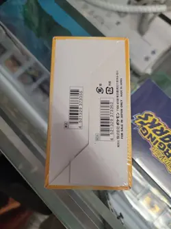 Pokemon Card S12a VSTAR Universe Booster Box Japanese High Class Pack Sealed JP - Image 2