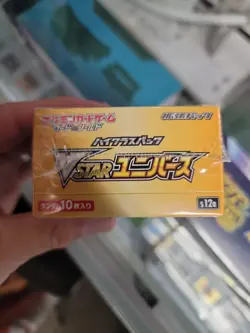 Pokemon Card S12a VSTAR Universe Booster Box Japanese High Class Pack Sealed JP - Image 4