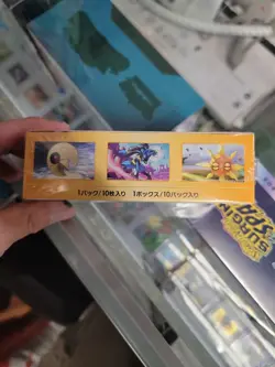 Pokemon Card S12a VSTAR Universe Booster Box Japanese High Class Pack Sealed JP - Image 5