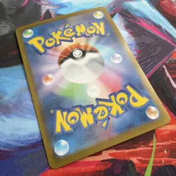 Galvantula 114/086 Sv11w: White Flare Holo (Japanese) Illustration Rare Pokemon - Image 2