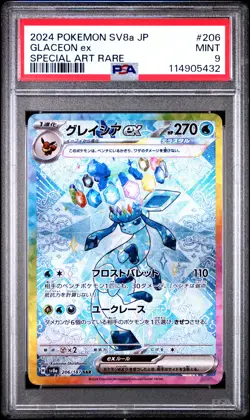 Graded Pokemon - Glaceon ex (206/187) Terastal Fest PSA 9 - Image 1