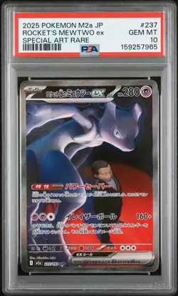 2025 POKEMON JAPANESE M2A-MEGA DREAM EX #237 TEAM ROCKET'S MEWTWO EX PSA 10 - Image 1
