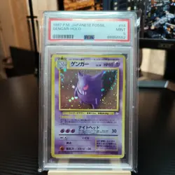 Pokemon Gengar Holo Fossil 94 Japanese PSA 9 Mint - Image 1