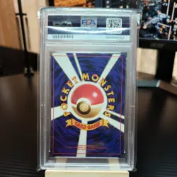 Pokemon Gengar Holo Fossil 94 Japanese PSA 9 Mint - Image 2