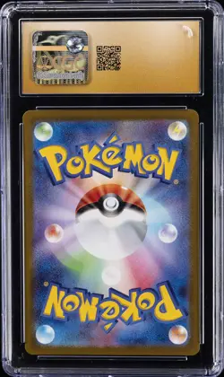 2022 POKEMON JAPANESE #001/SV-P PIKACHU CGC 10 PRISTINE - Image 2