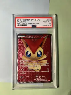 Pokemon TCG Victini #70 Red Collection 1st Edition Stamped Jpn PSA Gem Mint 10 - Image 1