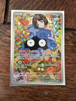 Pokemon TCG Erika’s Tangela 218/217 NM Ascended Heros - Image 1