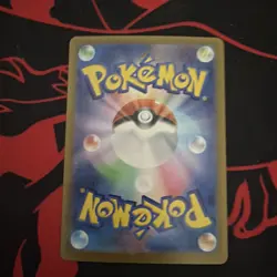 Pokemon TCG Flareon EX 202/187 Sv8a: Terastal Festival SAR - Image 4